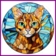 Diamond Painting Chat Bengal