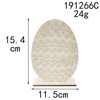 Oeuf de P&acirc;ques en bois &agrave; peindre/colorier soi-m&ecirc;me (15cm)