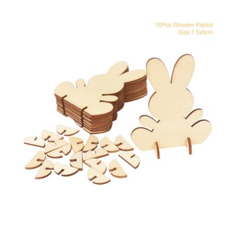 Lapins de P&acirc;ques en bois &agrave; peindre/colorier soi-m&ecirc;me (7cm-10 pi&egrave;ces)