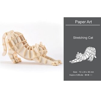 Mini Puzzle Animaux 3D en Bois 14 Chat qui s&#039;&eacute;tire