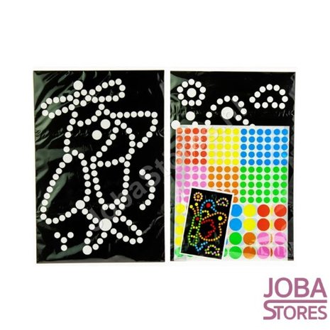 Autocollant Fun Sticker Set Dots (6 pièces)