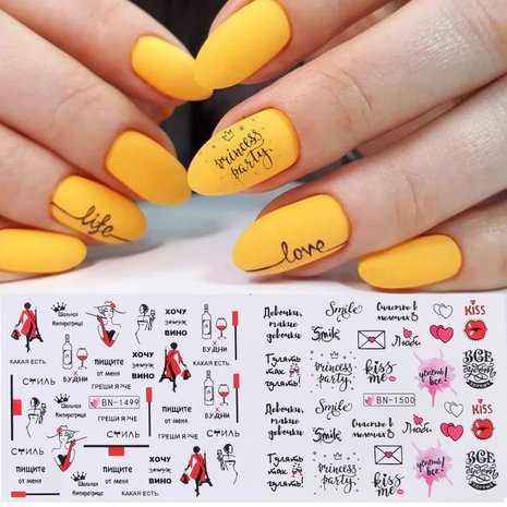 Set d'autocollants pour ongles Amour (250 autocollants)