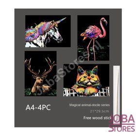 Ensemble de dessins à gratter Animaux 01 (4 pièces)