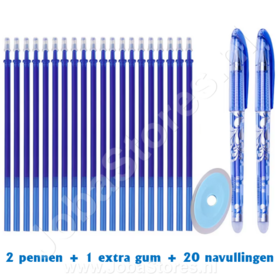 Set de stylos effaçables Flower Blue (2 pièces + gomme supplémentaire + 20 recharges)