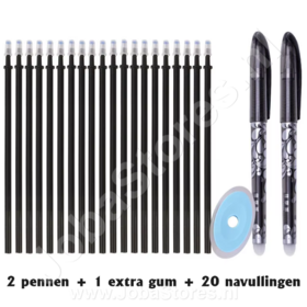 Set de stylos effaçables Flower Black (2 pièces + gomme supplémentaire + 20 recharges)
