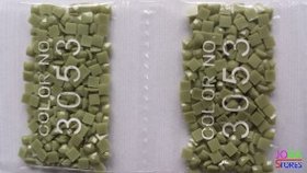 Numéro 3053 Carré Diamant Peinture Strass